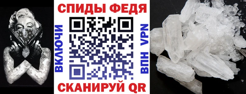 Амфетамин Розовый  ссылка на мегу ссылка  Морозовск 