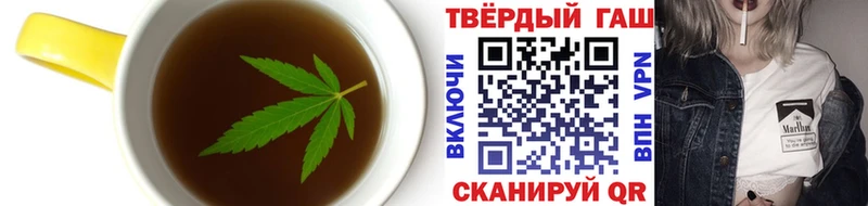 kraken ссылки  где купить наркоту  Морозовск  Canna-Cookies конопля 