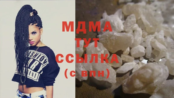 ALPHA PVP Остров