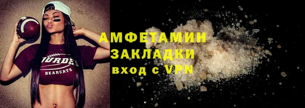 меф Няндома