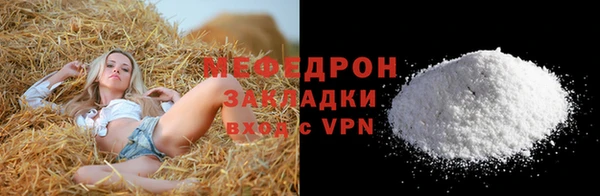гашик Нягань