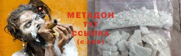 ешки Осинники