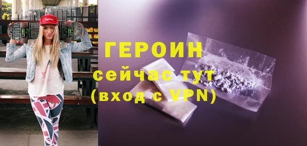 ALPHA PVP Остров