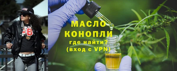 mdma Пересвет