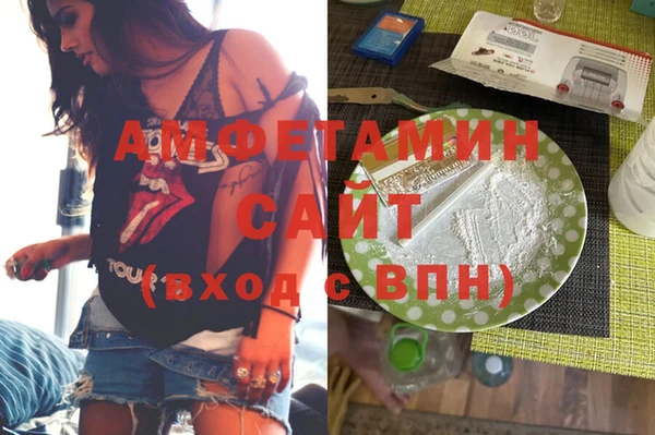 не бодяженный Осташков