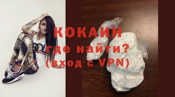 гашиш Воткинск