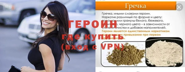 mdma Вуктыл