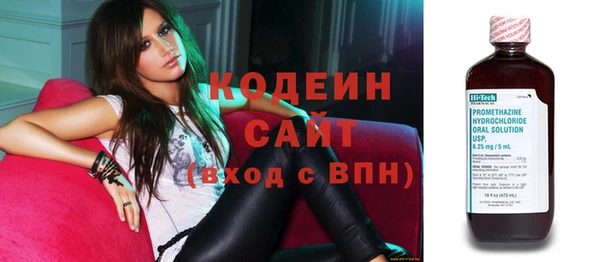не бодяженный Осташков