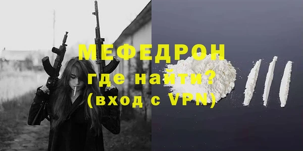 не бодяженный Осташков