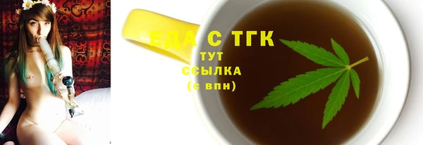 mdma Пересвет