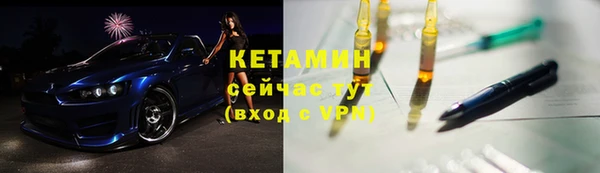 a pvp Касимов