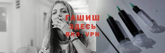 mdma Пересвет
