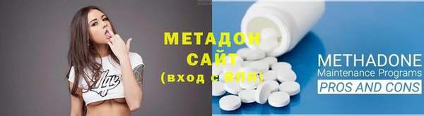 ALPHA PVP Остров