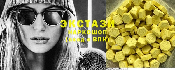 ALPHA PVP Остров