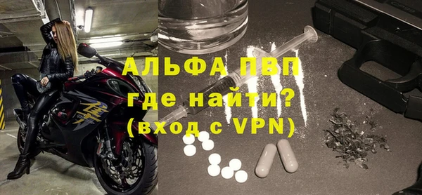 кокаин перу Переславль-Залесский