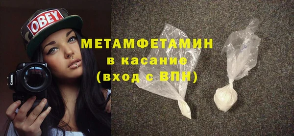 ALPHA PVP Остров