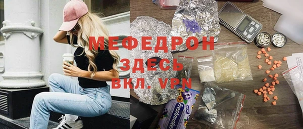 гашиш Воткинск