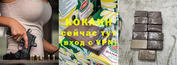 ALPHA PVP Остров