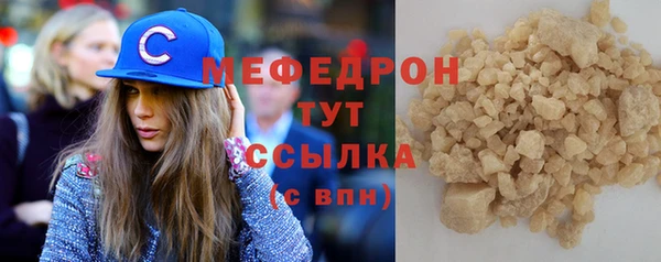 не бодяженный Осташков