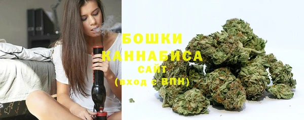 mdma Вуктыл