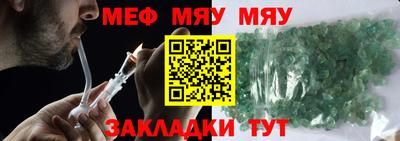 гашиш Дубна