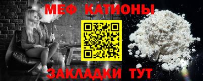 mdma Донецк