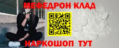гашиш Дубна