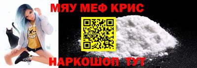 гашиш Дубна