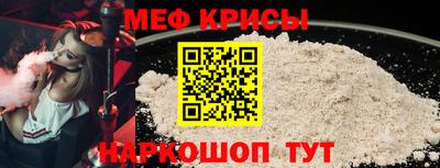 mdma Донецк