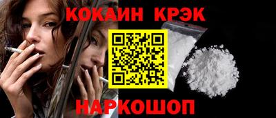 хмурый Балашиха