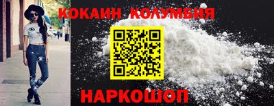 mdma Донецк