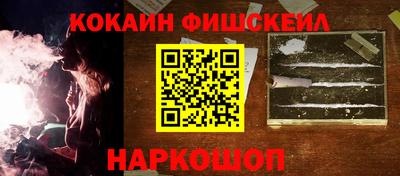 гашиш Дубна