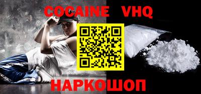 2c-b Донской
