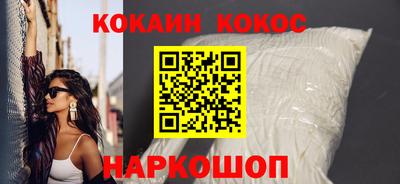 2c-b Донской