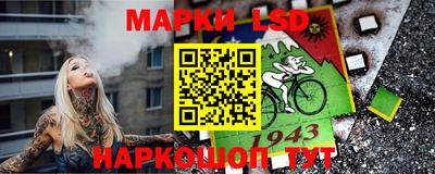 2c-b Донской
