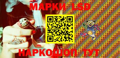 МДМА Балаково