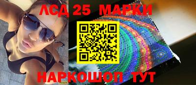 mdma Донецк