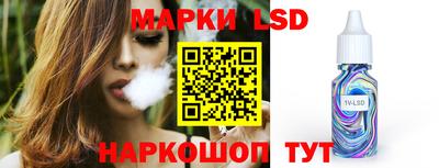 mdma Донецк