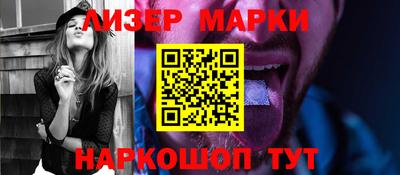 2c-b Донской