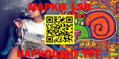2c-b Донской