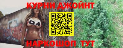 2c-b Донской