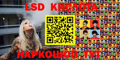 МДМА Балаково