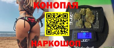 гашиш Дубна