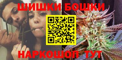 2c-b Донской