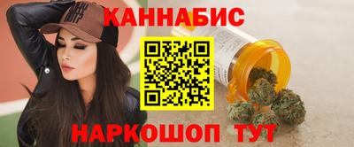 МДМА Балаково