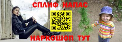 гашиш Дубна