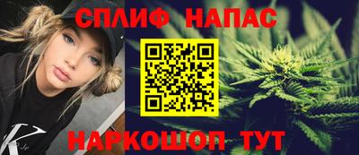 гашиш Дубна