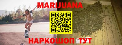 гашиш Дубна