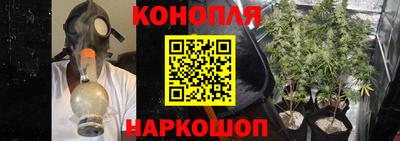 МДМА Балаково