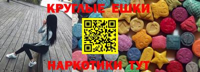 2c-b Донской